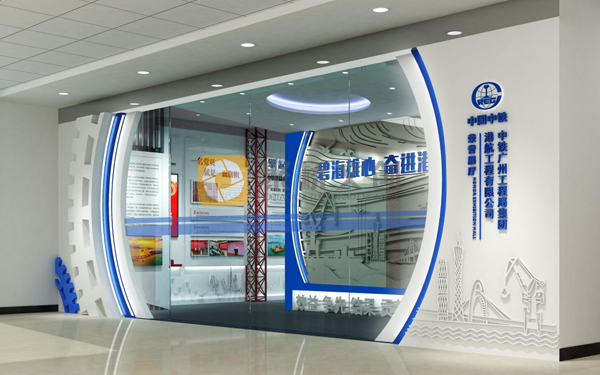 企业数字展厅设计